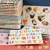 Cartoon Grasp Boards 3D Wooden Puzzle Animal Digit Grasp Boards Puzzle Sensory Play Alphabet Montessori Learning Children