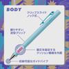PILOT Air Step Mechanical Sea Set Writing Pencils, 0.5mm, Blue, 10-Piece (10HAS15SEL), Long-Distance