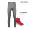 Unisex Fleece Cycling Pants Winter Warm Padded Butt Protection Breathable Outdoor Sport Leggings