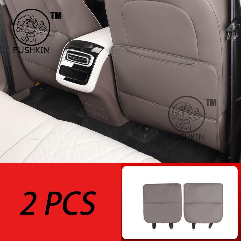 For OMODA 9 C9 PHEV OMODA