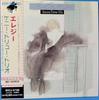CD KENNY DREW  Elegy BVCJ37198 Baystate 2001 Japan Jazz Used