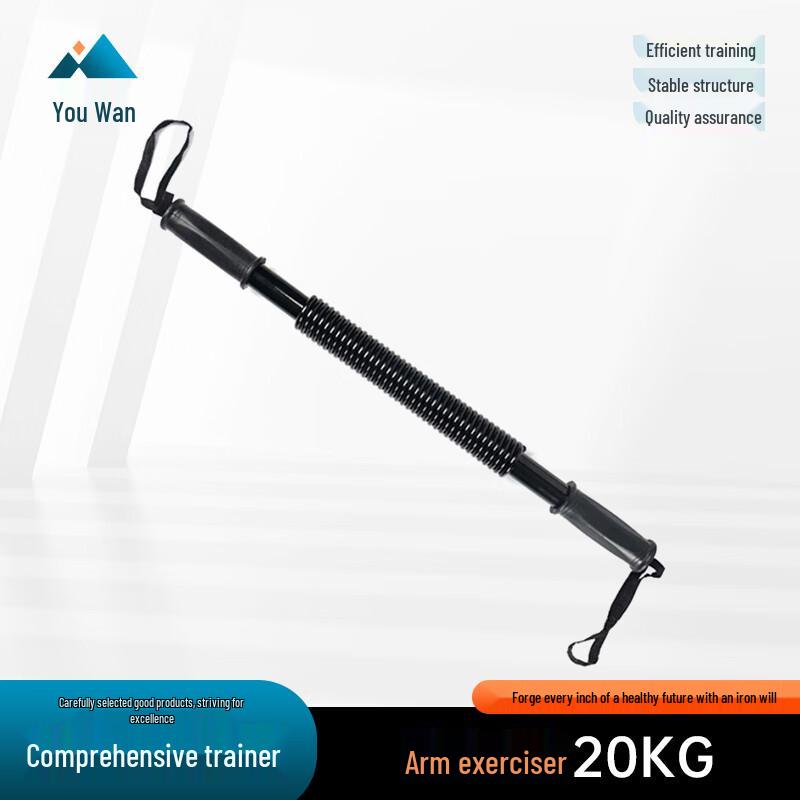Youwan Power Twister Arm Exerciser