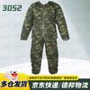 Camouflage Dog Training Bite Protection Suit