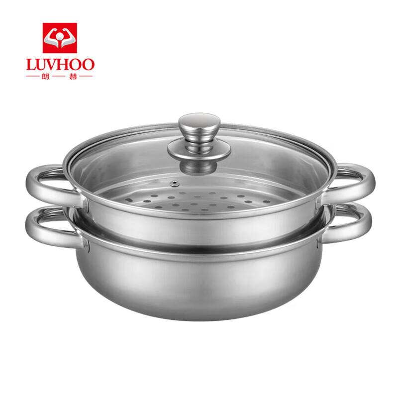 LUVHOO 410 Нержавеющая сталь 2-уровневая пароварка 28 см