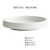 Ceramic Soup Bowl White Black Hammer Eyed Deep Dish Fruit Bowl  Baked Rice Sushi Plate Salad Bowl Round Platter Tableware Plate
