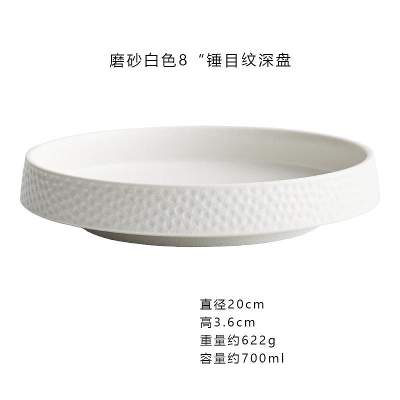 Ceramic Soup Bowl White Black Hammer Eyed Deep Dish Fruit Bowl  Baked Rice Sushi Plate Salad Bowl Round Platter Tableware Plate