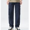 Outdoor Sports Japanese Retro Navy Blue Casual Pants Men's Quick-drying Paratrooper Paper Bag Pants Multi-pocket Functional Tooling Pants
