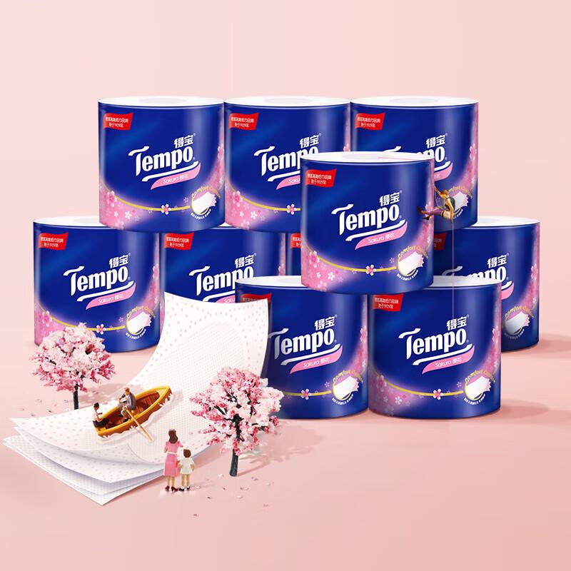 Tempo Cherry Blossom Scented 4-Ply Toilet Paper