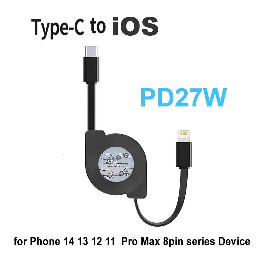 

PD 100W Type C to USB C Retractable Data Cable For iPhone16 15 14 13 Plus Pro Max For MacBook Samsung Switch PD Fast Charge Cord C to iOS PD 27W