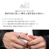 [Shinjuku Gin no Kura] 5mm Wide Plain Flat Sterling Silver 925 Ring, Sizes 7-29 (Size 15), Men's Simple Ring