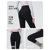Wool Shark Pants Women's New Winter High-waisted Thermal Pants Cashmere Cotton Pants Piled Thickened Outer Leggings