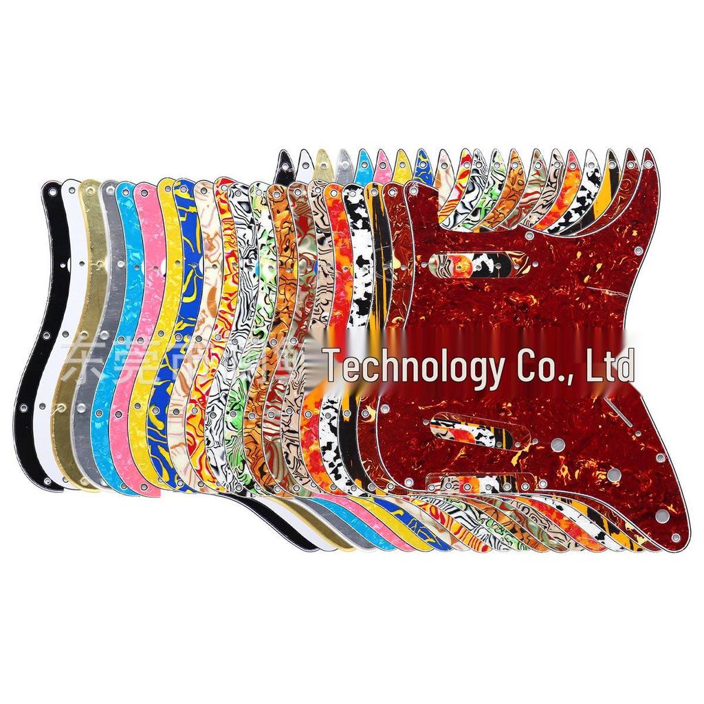 St Sq SSS Standard American Electric Guitar Pickguard - 11 Hole Front Cover Plate