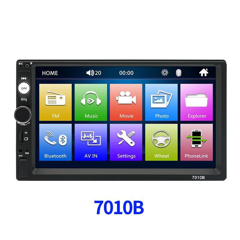 7-Inch Car MP5 Player with Bluetooth and Reversing Camera