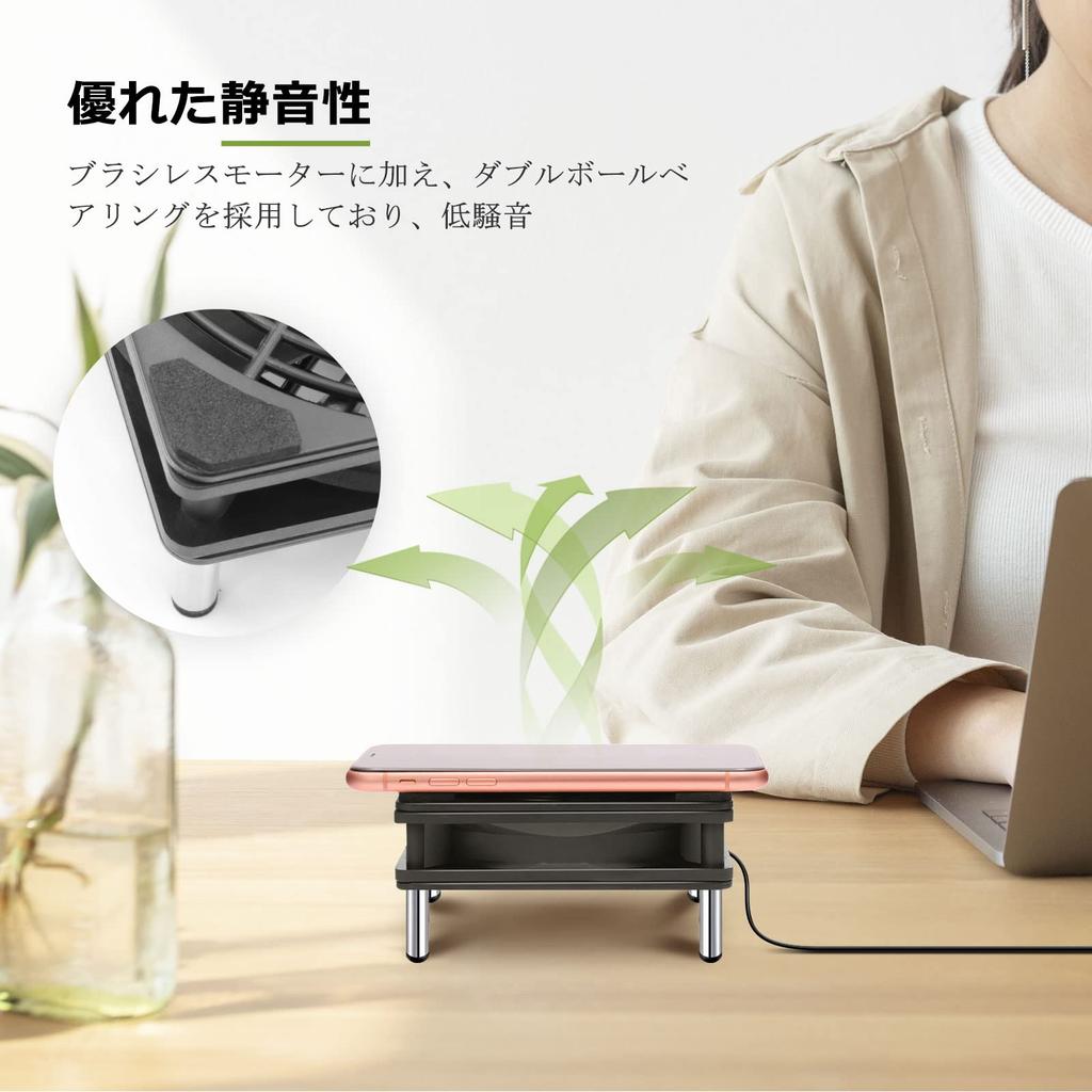 Mauknci 12cm Quiet Cooling Fan with Adjustable USB for Small and More Airflow, 5V, Long-Lasting Operation, PCs, Amplifiers, Routers,