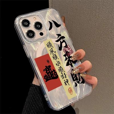 Cover per smartphone – Cover antiurto per smartphone