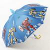 Automatic Cute Children's Umbrella for Students: Girls, Boys, and Kindergarten Kids