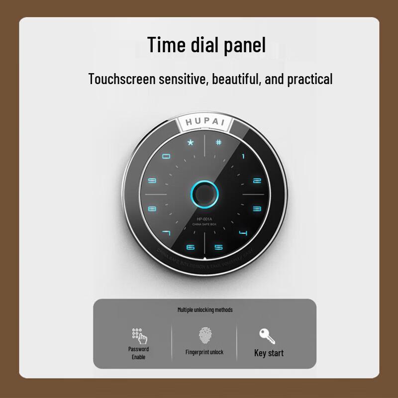 Tiger Home & Office Digital Fingerprint Safe - 55cm