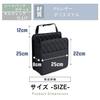 JP Number Seat Back Car Hanging Storage Rear Easy Black Pocket, Compartment, Seat, Multifunctional, Installation,