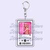 Hot Female Singer Music Keychains for Women Accessories Bag Kiss Me More Woman Songs Playlist Code Keying Jewelry Fans Gifts