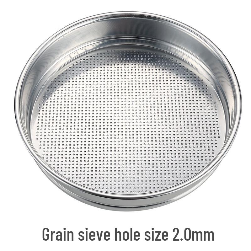 Duobaite Grain Inspection Sieve