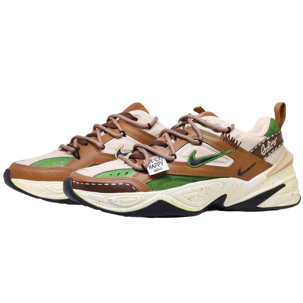 Nike M2K Tekno Abrasion Resistant Low top Chunky Sneakers Men's Brown Green IO8162-110(TeamF-)