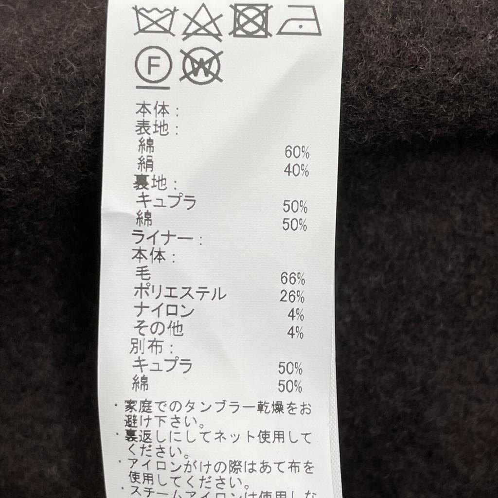 MAATEE&SONS MT1303-0703 22AW Navy Lined Double Breasted Coat Coat 3 NavyUsed