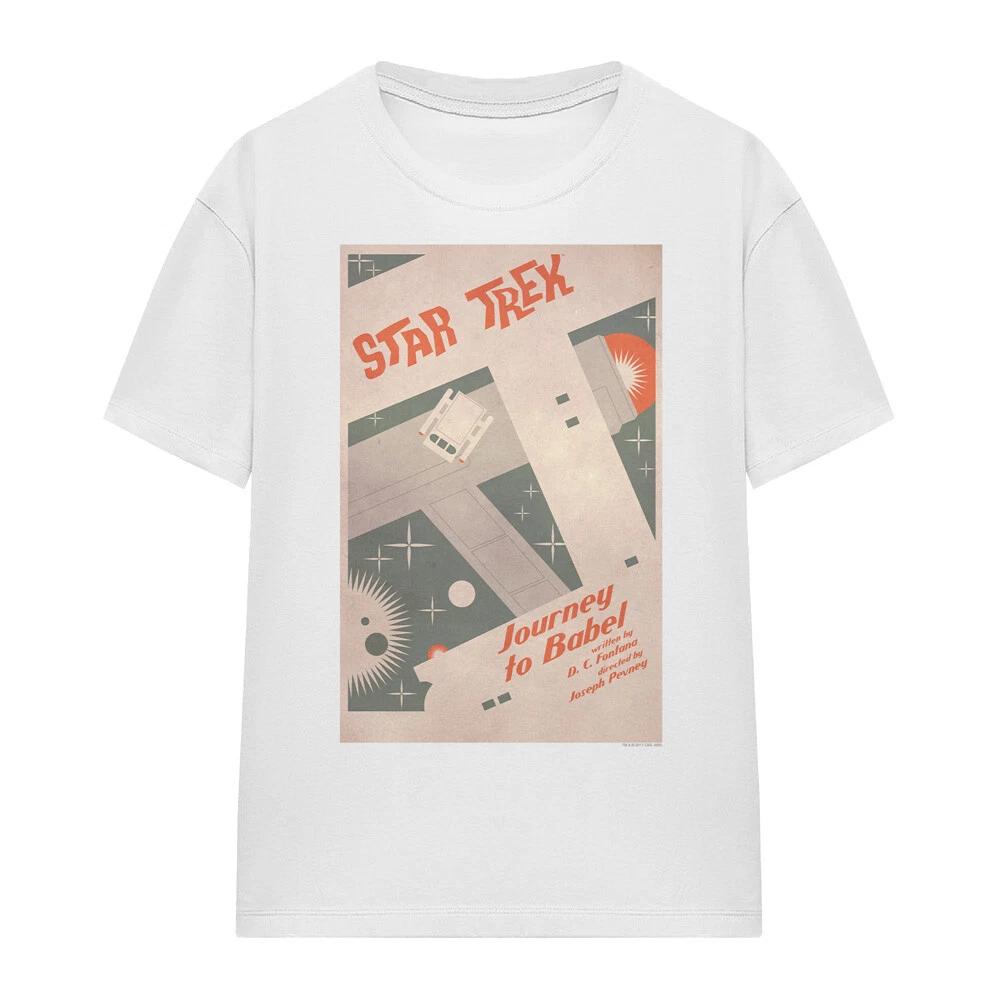 

Звездный путь Оригинальный сериал Эпизод 39 Женская футболка S-2XL, Белый S