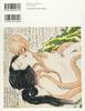 Outrageous Shunga: Monsters, Ghosts, and the Beast People (book)