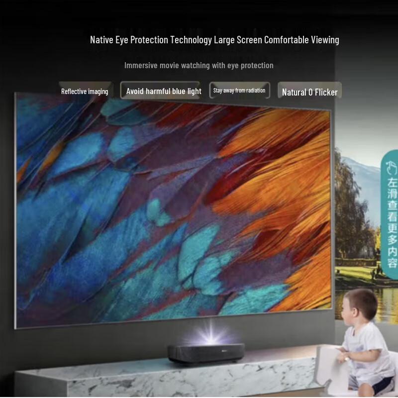 Hisense HLP500U 4K Laser TV Projector with 150-inch Screen CN plug (adapter included)