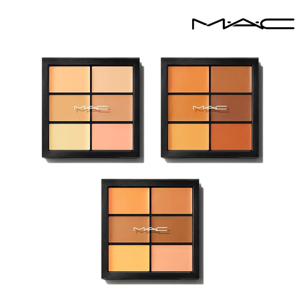 MAC Studio Fix Concealer & Correct Palette Light