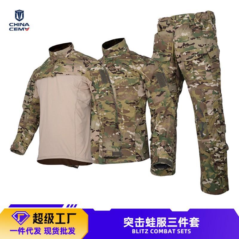 Assault Camouflage Suit Frog Outdoor Training Wear-resistant Breathable Combat