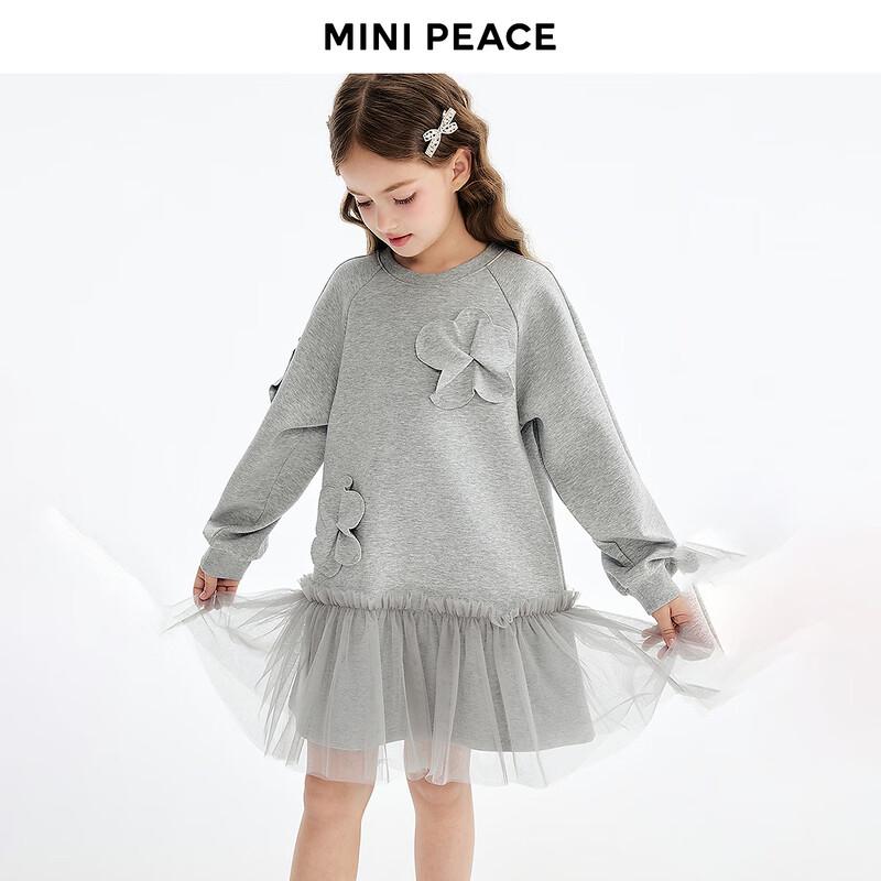MiniPeace Girls Long-Sleeve Princess Dress 140
