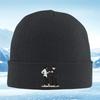 Dancing Figures Pose Rhythm Iconic Scene Unisex Women Unisex Knitted Hat Beanie Pullover Cap Winter Thermal Warm Christmas Outdoor