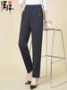 Grandma's Velvet-Lined Winter Pants: Cozy, Loose-Fit for Middle-Aged & Elderly Women