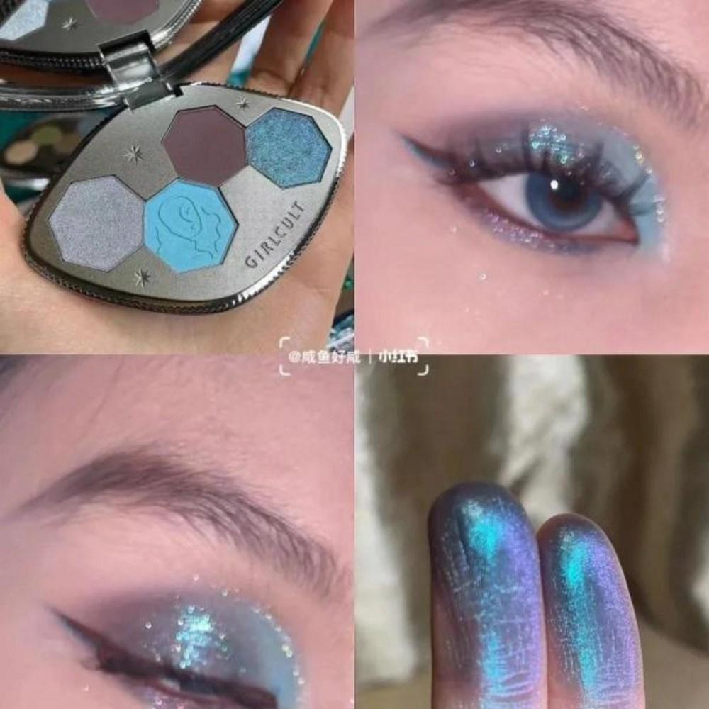 Girl Cult Augen Make-up GIRLCULT Chameleon Dream Shadow Palette Spiegel Lipgloss Stift Kleber Firefly Grass Green Damenkosmetik, 1 Stück, 7) 40