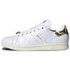 New Bape X Stan Smith '30th Anniversary' IG1115