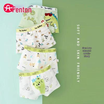 Fenteng Jungen Reine Baumwolle Antibakterielle Boxershorts (4 Packung)