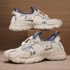 Fashion Height Increasing Normal Leather Boots Luxury Woven Shoes Basketball Men's Spring Summer Sneakers Sport Expensive Original