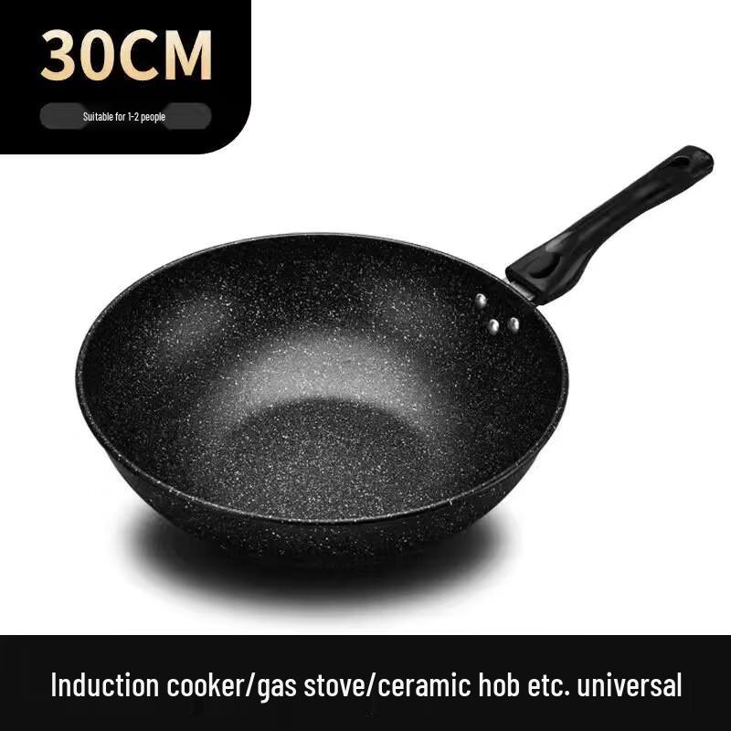 Lilang Maifan Stone Non-stick Wok & Frying Pan