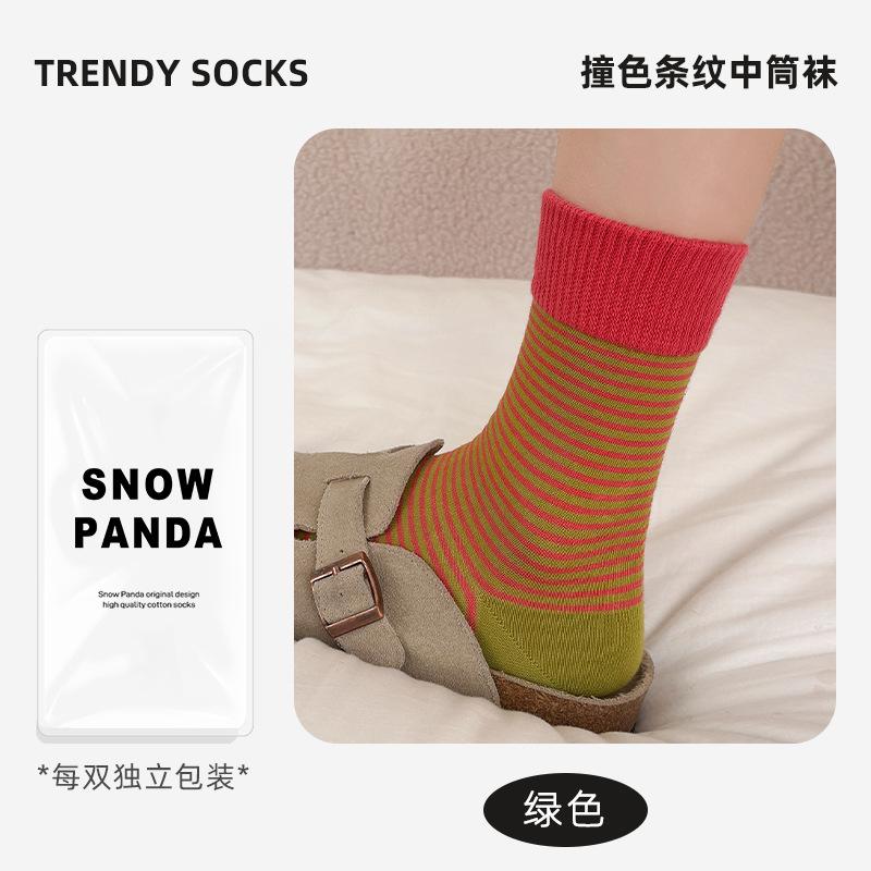 Striped Socks, Medium Socks, Winter Breeze, East Gate Contrast, Luokou Pile Socks, Casual Cotton Socks