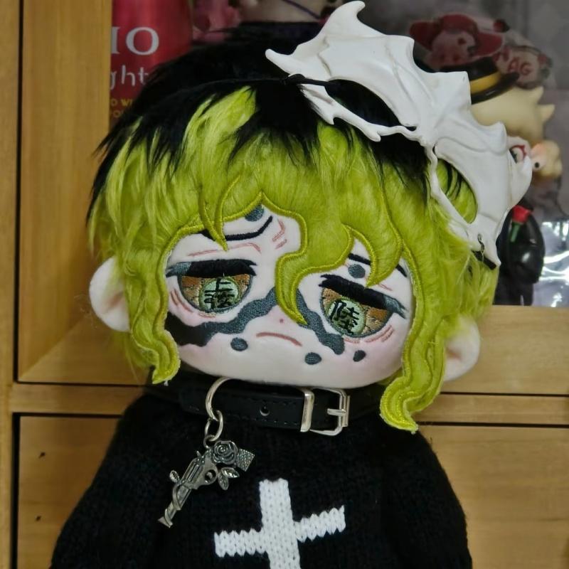 20cm Stuffed Anime Kimetsu No Yaiba Demon Slayer Giyuutarou Monster Figure Plush Dress Up Cotton Doll Cosplay Toy Surprise Gifts