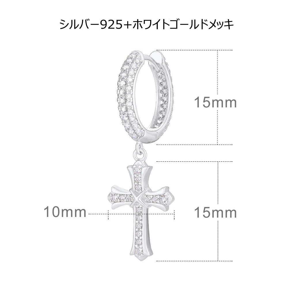 Korskors Örhänge Silver Båda 15mm 14K Guld Hängande Droppe CZ Glittrande KRKC&CO Örhängen, Örhängen, Zirkonia, Herr, 925, Öron, Diameter, Pläterad,