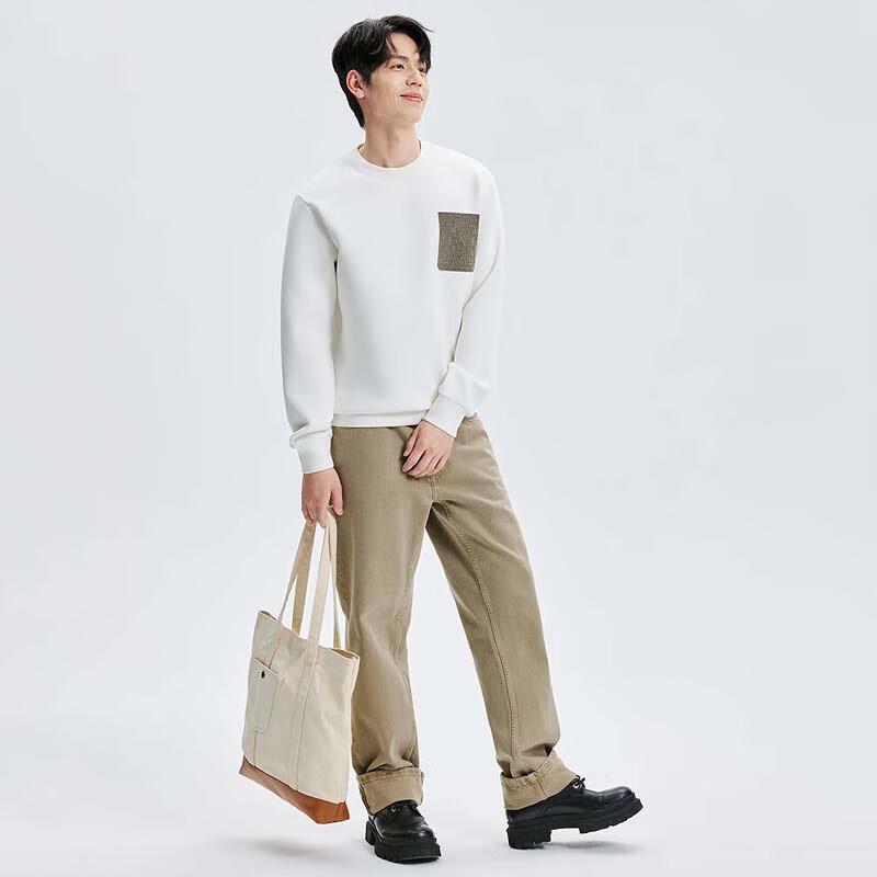 SEPTWOLVES Men's Fall Anti-bacterial Thermal Crewneck Sweatshirt