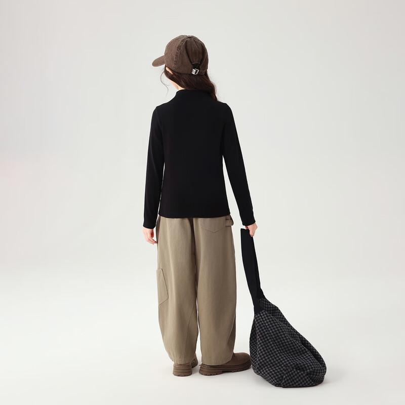 Buding Halu Children's Wool Blend Base Layer Sweater