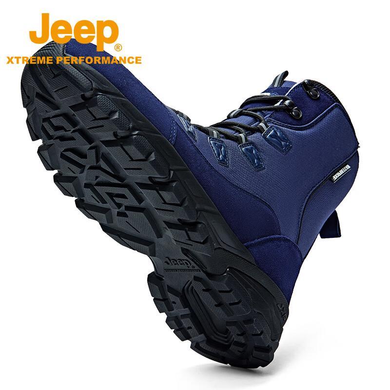 Jeep Waterproof Warm High-Top Winter Snow Boots