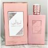 New High Quality Middle Eastern Arabian Men's and Women's Perfume Lasting Fragrance Set