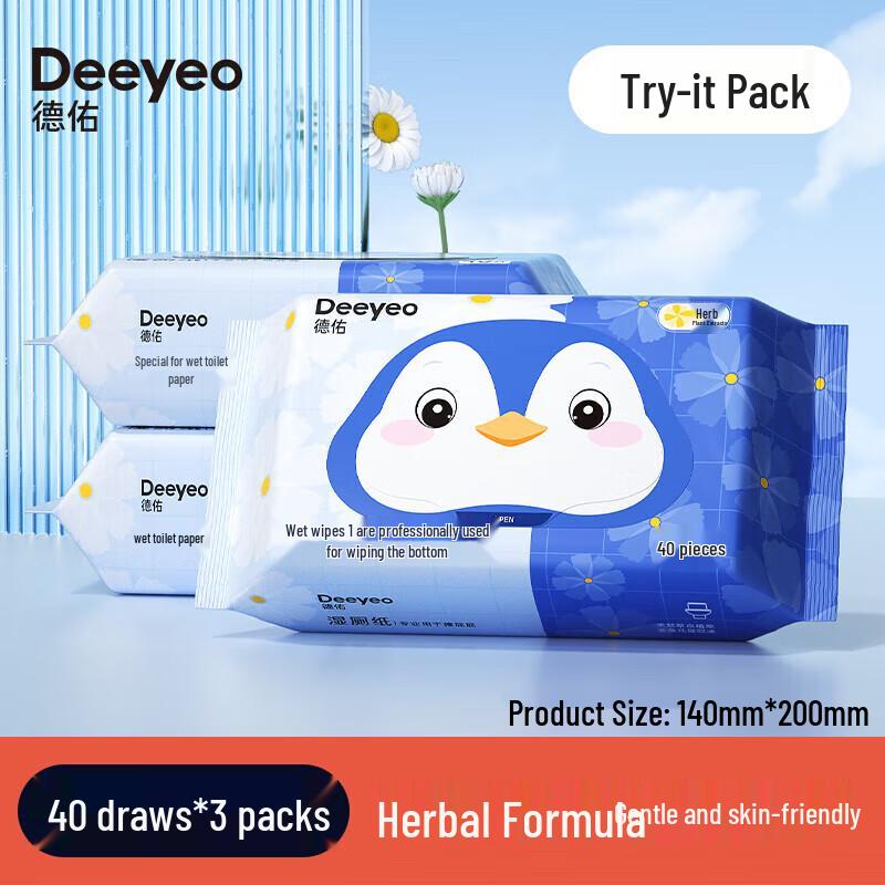 DeYou EDI Pure Water Flushable Wet Toilet Paper