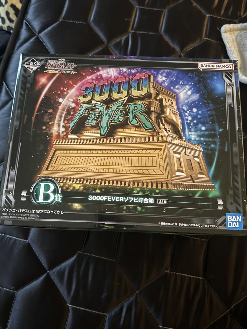 

[USED] BANDAI NAMCO 3000FEVER Figure