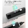 XOOMRSCP USB Rechargeable Nose Hair Trimmer with LCD Screen and Replacement Blades (Black)