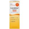 Locobase Repair Cream 30g Set of 3